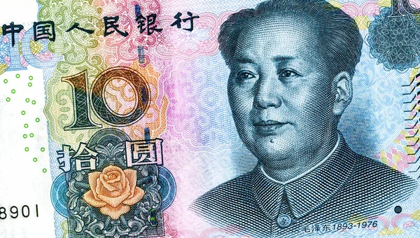 Chinese Currency Ten Yuan Banknote Portrait Mao Zedong Detail Yuan — Stock Photo, Image