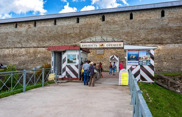 Shlisselburg Russia Agosto 2018 Storica Fortezza Medievale Oreshek Antica Fortezza — Foto Stock