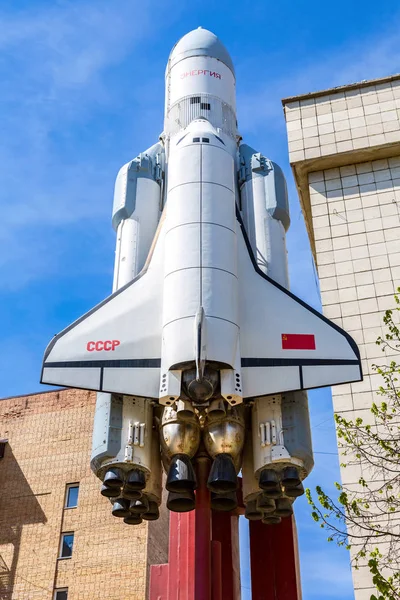 Samara Russia May 2018 Copy Space Shuttle Buran Sunny Day — Stock Photo, Image