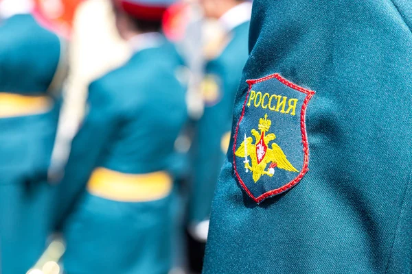萨马拉 俄罗斯 2018年5月6日 雪佛龙在俄罗斯军事乐团士兵的袖子制服 — 图库照片