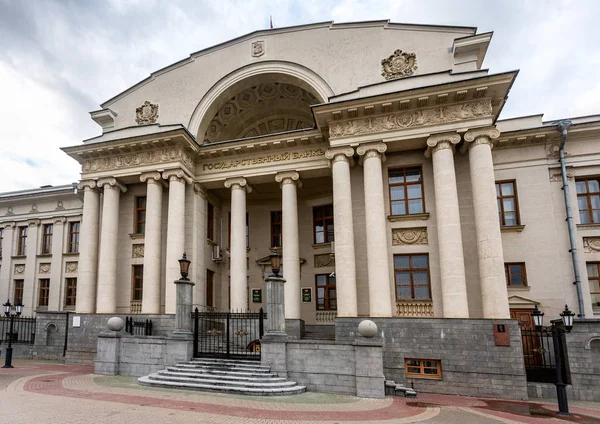 Kazan Rusko Června 2018 Státní Banky Návaznosti Pěší Ulici Bauman — Stock fotografie