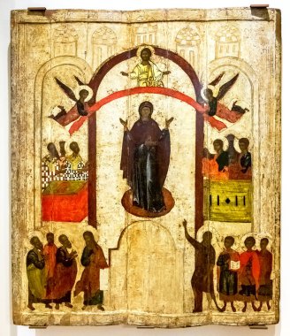 14. yüzyıl Virgin korunması
