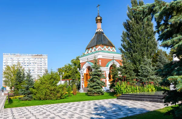Capela de Alexy, Metropolita de Moscou em Samara, Rússia — Fotografia de Stock