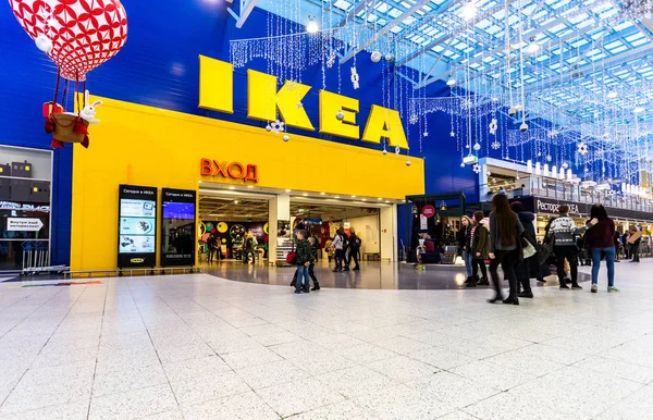 Wnętrze sklepu Ikea — Zdjęcie stockowe