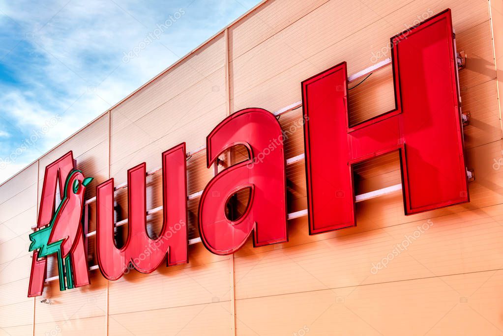 Samara, Russia - March 23, 2019: Auchan store logo. Auchan is a French international retail group
