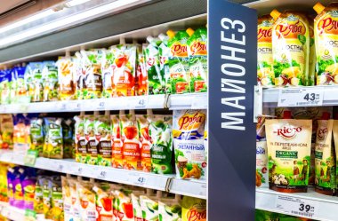 Mayonez zinciri hipermarket Satılık