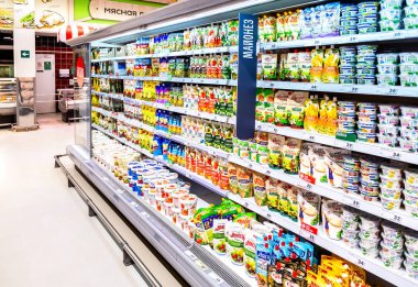 Mayonez zinciri hipermarket Satılık
