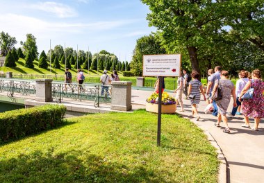 Falcılar Strelna Konstantinovsky sarayda topraklarının üzerinde