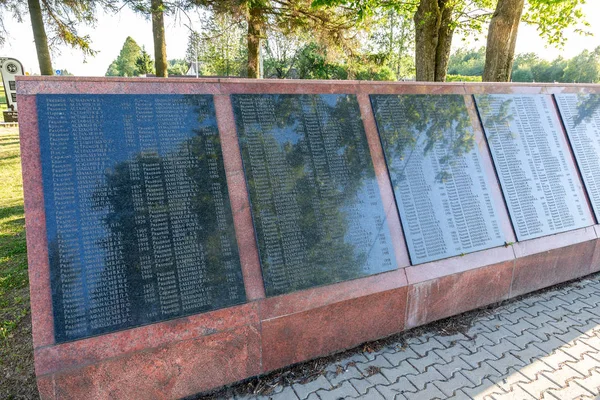 Мемориал павшим солдатам во время Второй мировой войны — стоковое фото