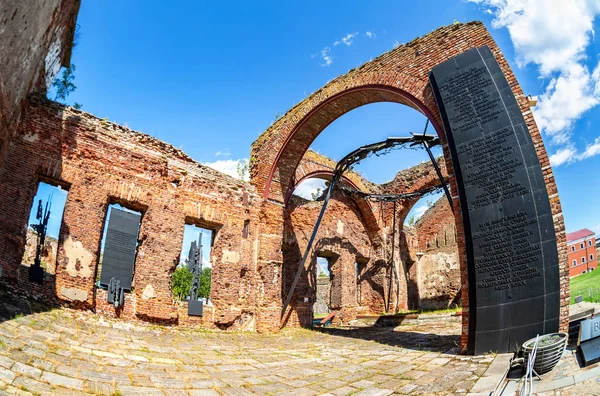 Memoriale ai difensori della fortezza di Oreshek — Foto Stock