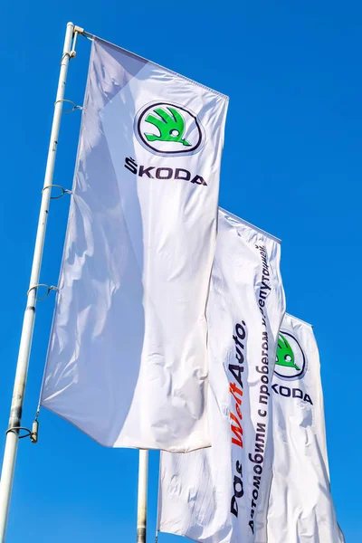 Flagi dealerskiej Skoda — Zdjęcie stockowe