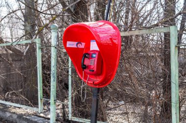 Kırsal kamu modern ankesörlü telefon 