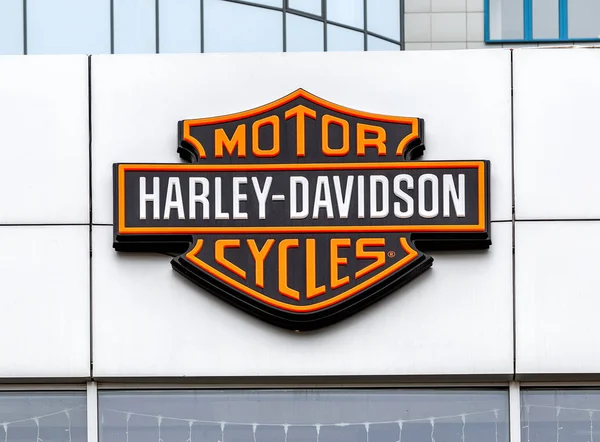 Logotipo de Harley-Davidson Inc. es una motocicleta americana manufactu — Foto de Stock