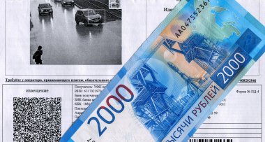 Trafik kurallarını ihlal için para cezası ödenmesi için makbuz
