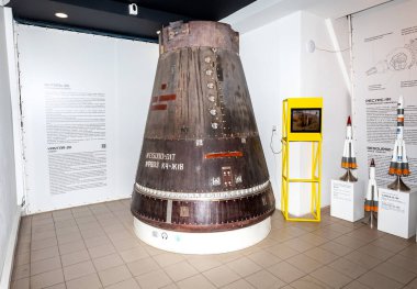 Uzay aracı iniş Yantar-2k fotoğraf yapmak için