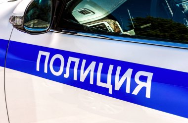 Rus polis aracının panosunda 