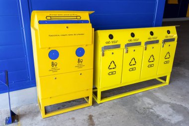 Kullanılmış piller için toplama noktası, elektrik lambaları