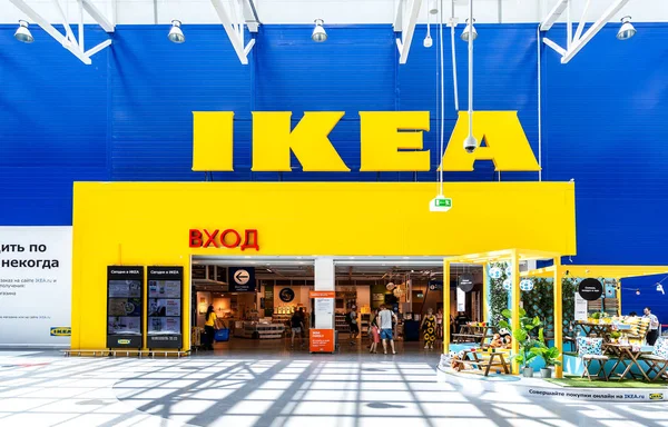 Wnętrze sklepu Ikea Samara — Zdjęcie stockowe