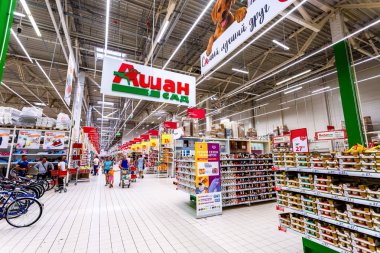 Hipermarket Auchan Iç