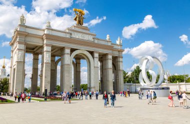 Tüm-Rus sergi cen topraklarına ana giriş