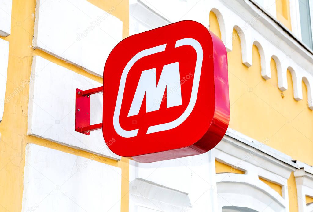 Moscow, Russia - July 7, 2019: Logo of Magnit store russia's largest retailer