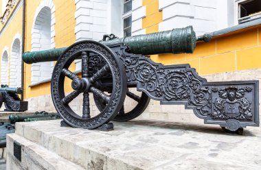 Antik Rus bronz alan topu