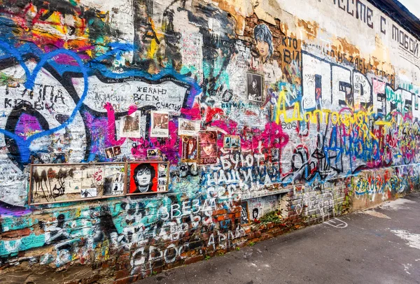 Viktor Tsoi wall, popular tourist landmark in Moscow city — Stock Photo, Image