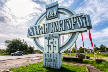 Stella, Veliky Novgorod 'un girişinde yol tabelası var.