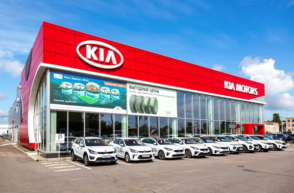 Ufficio rivenditore ufficiale KIA Motors — Foto Stock