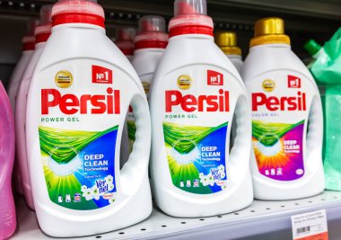 Samara, Rusya - 23 Kasım 2019: Persil güç jel deterjanı mağazada satılmaya hazır