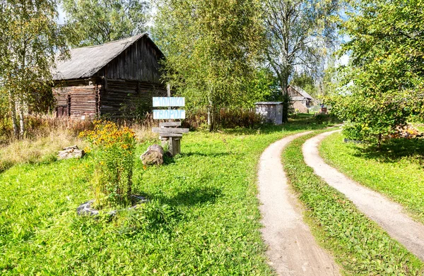 Sinal Caseiro Para Venda Leite Queijo Cottage Uma Aldeia Russa — Fotografia de Stock