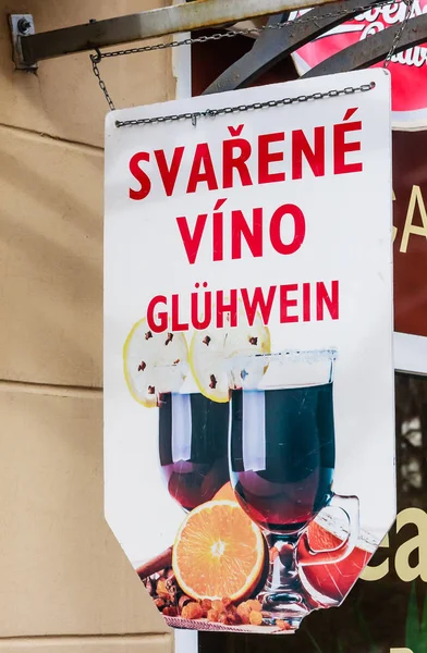 Tjeckien Marianske Lazne Varmt Januari Glögg Vin Skylt Vin Kurorten — Stockfoto