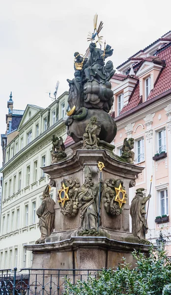 Karlovy Vary Çek Cumhuriyeti Ocak 2018 Holy Trinity Sütun Anıt - Stok İmaj