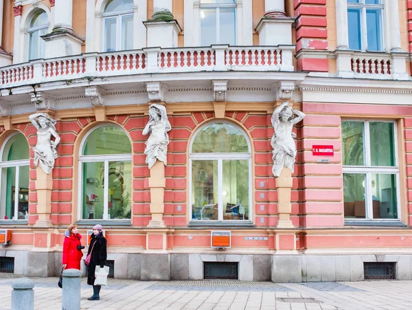 Karlovy Vary Czech Republic January 2018 Fragment Post Office Building — Stock Photo, Image