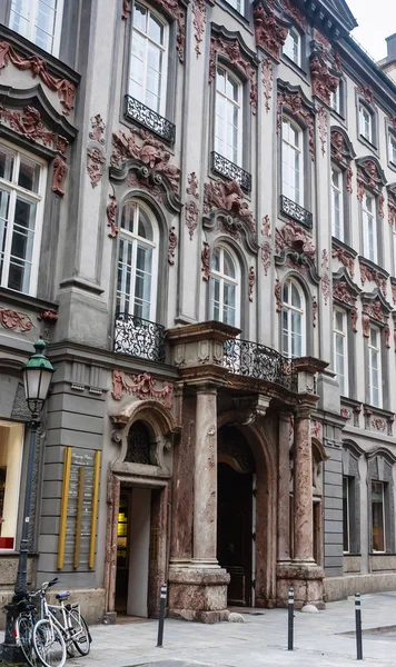 Old House City Residenzstrasse Munich Germany — Stock Photo, Image