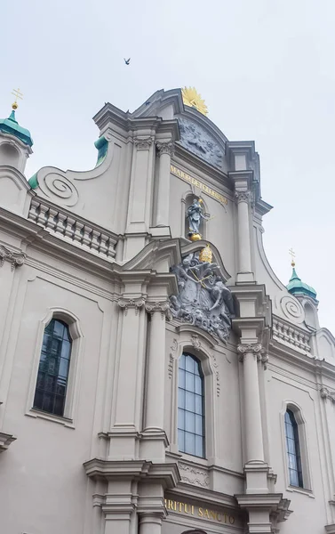 Fragmento Igreja Espírito Santo Munique Alemanha — Fotografia de Stock