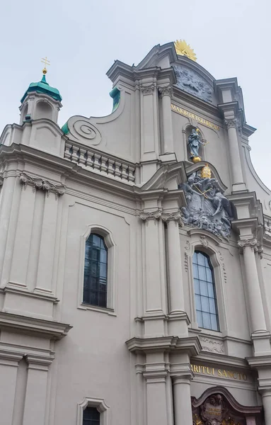 Fragmento Iglesia Del Espíritu Santo Munich Alemania —  Fotos de Stock