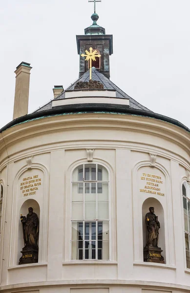 Fragment Kaplicą Świętego Krzyża Drugim Podwórzu Zamku Praskiego Praga Republika — Zdjęcie stockowe