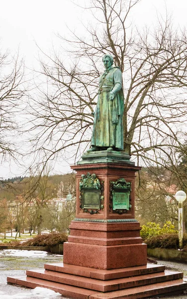 Statue Abbot Charles Kaspar Reitenberger Standing Square Singing Fountain Statue — Stock Photo, Image