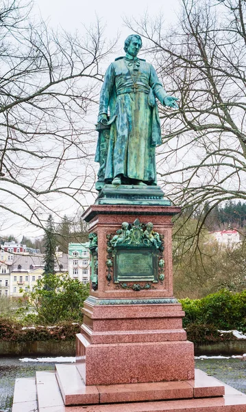 Statue Abbot Charles Kaspar Reitenberger Standing Square Singing Fountain Statue — Stock Photo, Image