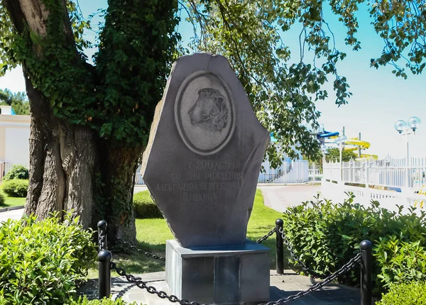 Monument Till Alexander Pushkin Strandpromenaden Semesterorten Gelendzhik Krasnodar Region Ryssland — Stockfoto