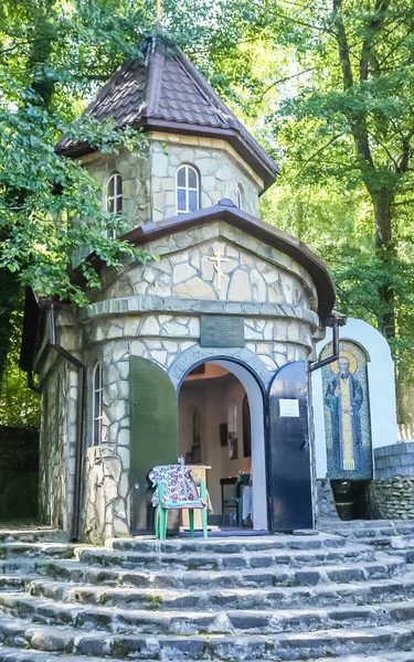 Chapel Sergius Radonezh Gelendzhik District Krasnodar Region Russia — Stock Photo, Image