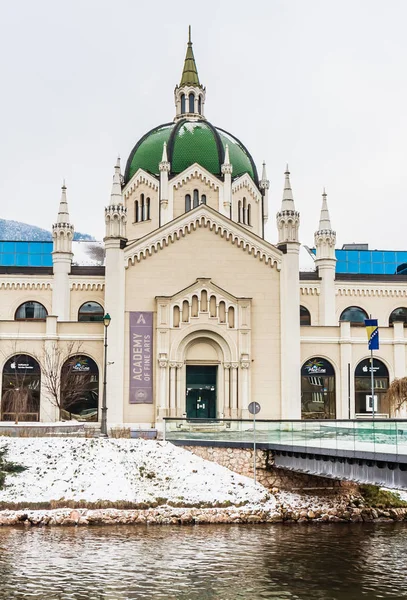 Académie des Beaux-Arts de Sarajevo, Bosnie-Herzégovine — Photo