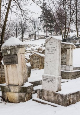 Saraybosna'nın Sırplar tarafından kuşatılması sırasında hasar gören Oid Yahudi Mezarlığı. Prag'dan sonra Avrupa'nın en büyük ikinci Yahudi mezarlığı?