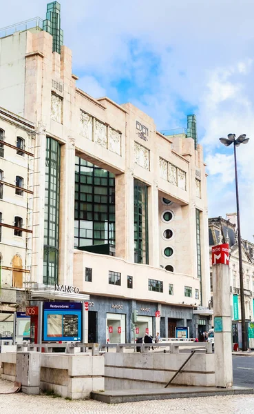 Art Deco Eden Theater, Art Nouveau, Praca dos Restauradores, Ave — Stock Photo, Image