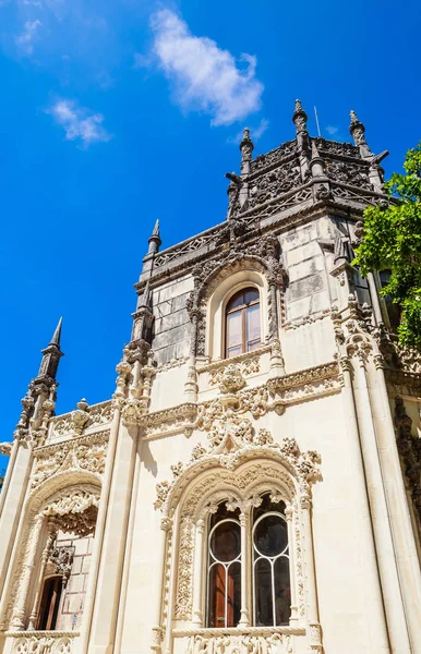 Fragment des Palastes in der Quinta da Regaleira in Sintra, Portugal — Stockfoto