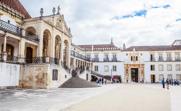 Uniwersytet Coimbra. Pa � o das Escolas, Stary Uniwersytet (Velha — Zdjęcie stockowe