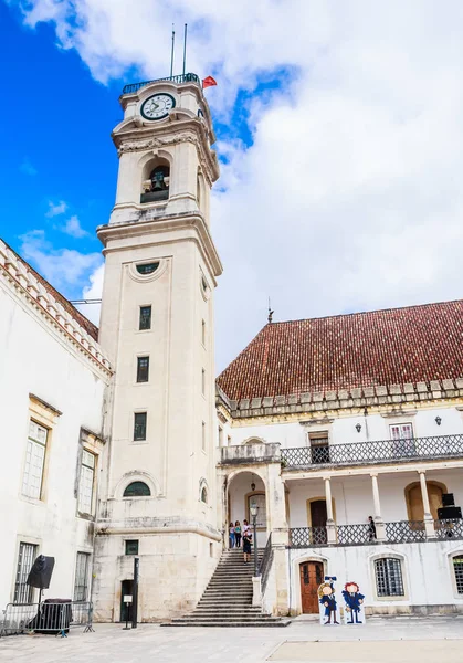 Coimbra University. Pa��o das Escolas, the Old University (Velha — Stock Photo, Image