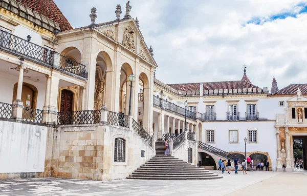 Universidad de Coimbra. Pa e.net o das Escolas, la Universidad Vieja (Velha — Foto de Stock