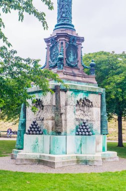 Ivar Huitfeldt Sütununun Parçası, Kopenhag, Danimarka, Tarama